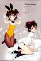 40c3f169dc9665861a58e55d9da7f6b0