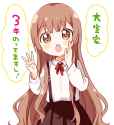 _namori_1129161421076328449_20190517_070716_img1