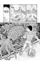 Gyo v1-193