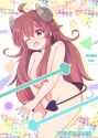 Shamiko Naked