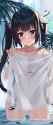 Hestia Skinny Dipping Towel