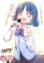 pyonpyon[sound=files.catbox.moe%2Fm8uojw.wav]