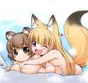 e9c4c8818c1f360d6a3f92623552e2e6