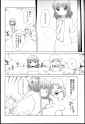 ゆるゆり 第05巻 072