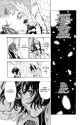 _Platinum_End___c020__v07____p015__VIZ_Media___Digital___1r0n_