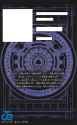 Volume_25_back