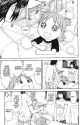 Yotsuba&amp;! - c051 (v08) - p075 [dig] [The Cultural Festival] [Yen Press] [danke-Empire] {r2}