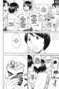 Yotsuba&amp;! - c051 (v08) - p080 [dig] [The Cultural Festival] [Yen Press] [danke-Empire] {r2}