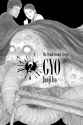 Gyo v2-001