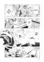 LES MISERABLES - c029 (v07) - p192 [dig] [The Ascetic and the Drunkard as Friends] [Seven Seas] [LuCaZ] {HQ}
