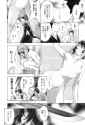 Ikkitousen-vol.15-8