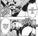 Pop Step&#039;s ass