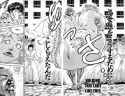 baki-son-of-ogre-738861