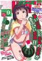 color cover 6 September 2010