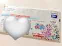 AiPri Tomy shareholders meeting invitation