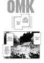 omake 2 page 1