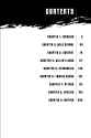 Parasyte - c001 (v01) - p002 [ToC] [dig] [Invasion] [Kodansha Comics] [danke-Empire] {HQ} {r2}