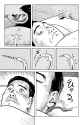 Parasyte - c001 (v01) - p011 [dig] [Invasion] [Kodansha Comics] [danke-Empire] {HQ} {r2}