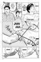 Parasyte - c001 (v01) - p017 [dig] [Invasion] [Kodansha Comics] [danke-Empire] {HQ} {r2}
