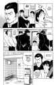 Parasyte - c001 (v01) - p031 [dig] [Invasion] [Kodansha Comics] [danke-Empire] {HQ} {r2}