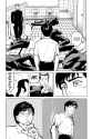 Parasyte - c001 (v01) - p037 [dig] [Invasion] [Kodansha Comics] [danke-Empire] {HQ} {r2}
