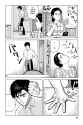 Parasyte - c001 (v01) - p038 [dig] [Invasion] [Kodansha Comics] [danke-Empire] {HQ} {r2}