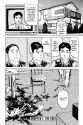 Parasyte - c001 (v01) - p042 [dig] [Invasion] [Kodansha Comics] [danke-Empire] {HQ} {r2}
