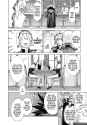 Magus of the Library - c035 (v08) - p034 [dig] [The Only Two Ways to Bring a Nation to Ruin] [Kodansha Comics] [LuCaZ]