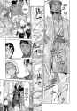 Magus of the Library - c035 (v08) - p045 [dig] [The Only Two Ways to Bring a Nation to Ruin] [Kodansha Comics] [LuCaZ]