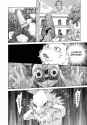 Magus of the Library - c036 (v08) - p070 [dig] [The Protections Office Goes Its Way] [Kodansha Comics] [LuCaZ]