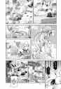 Magus of the Library - c037 (v08) - p100 [dig] [Ready to Intercept at Any Moment] [Kodansha Comics] [LuCaZ]