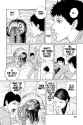 Gyo v2-024