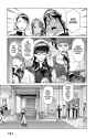 Magus of the Library - c038 (v08) - p131 [dig] [I Will Protect You] [Kodansha Comics] [LuCaZ]