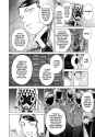Magus of the Library - c038 (v08) - p134 [dig] [I Will Protect You] [Kodansha Comics] [LuCaZ]