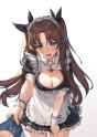 rin maid3