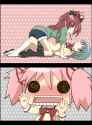 madoka walks in