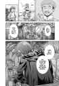 Magus of the Library - c038 (v08) - p184 [dig] [I Will Protect You] [Kodansha Comics] [LuCaZ]