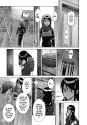 Magus of the Library - c038 (v08) - p199 [dig] [I Will Protect You] [Kodansha Comics] [LuCaZ]