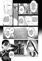 Magus of the Library - c039 (v08) - p223 [dig] [One Hundred Years of Solitude] [Kodansha Comics] [LuCaZ]