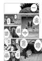 Magus of the Library - c039 (v08) - p230 [dig] [One Hundred Years of Solitude] [Kodansha Comics] [LuCaZ]