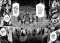 Magus of the Library - c039 (v08) - p232-233 [dig] [One Hundred Years of Solitude] [Kodansha Comics] [LuCaZ]
