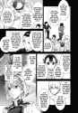 Magus of the Library - c039 (v08) - p239 [dig] [One Hundred Years of Solitude] [Kodansha Comics] [LuCaZ]