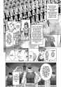 Magus of the Library - c039 (v08) - p242 [dig] [One Hundred Years of Solitude] [Kodansha Comics] [LuCaZ]