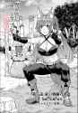 slow life Renge foxgirls foxy s-rank oppai pocket change slaver in another world (i wish!)