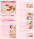Bunny Shortcake