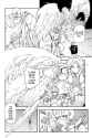 Handyman Saitou in Another World - c021 (v06) - p124 [Yen Press] [Digital] [1r0n]