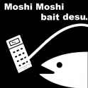 Bait desu