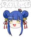 file