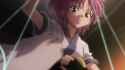 Machi nub