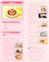 Squirrel Purin